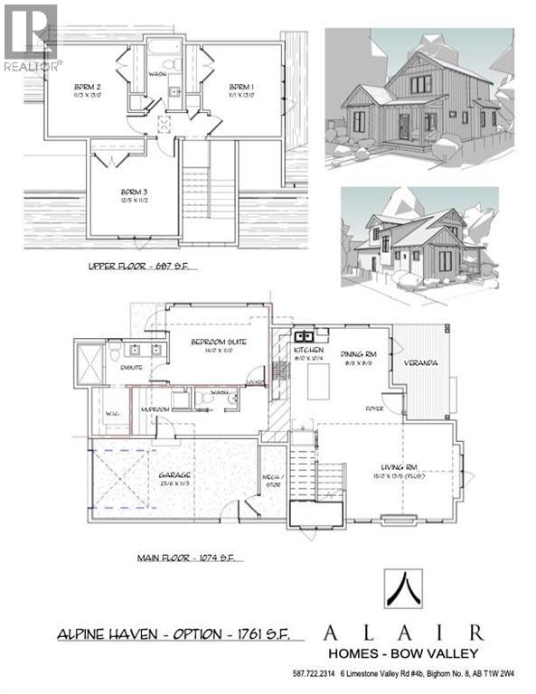 3 Yamnuska Place - 5