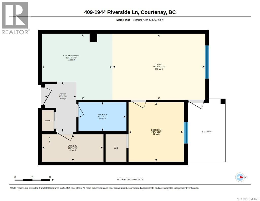 #409 1944 Riverside Lane - 16