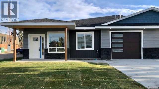 #2, 4738 49A Avenue - 1