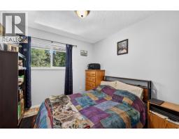 2250 Auto Road Se, Salmon Arm, BC V1E1K5 Photo 22