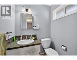 2250 Auto Road Se, Salmon Arm, BC V1E1K5 Photo 20