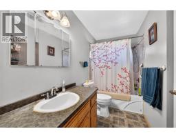 2250 Auto Road Se, Salmon Arm, BC V1E1K5 Photo 23