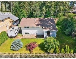 2250 Auto Road Se, Salmon Arm, BC V1E1K5 Photo 38