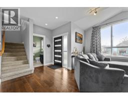2pc Bathroom - 1052 Quail Drive, Kamloops, BC V2B8N9 Photo 11