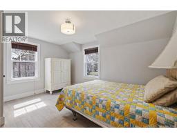 68-70 Arlington Drive, Moncton, NB E1E3J1 Photo 41
