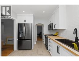 68-70 Arlington Drive, Moncton, NB E1E3J1 Photo 29
