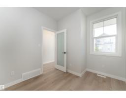 93 Elliott Wd, Fort Saskatchewan, AB T8L1R8 Photo 15