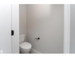 93 Elliott Wd, Fort Saskatchewan, AB T8L1R8 Photo 26