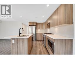 511 1365 Pemberton Avenue, Squamish, BC V8B1B7 Photo 15