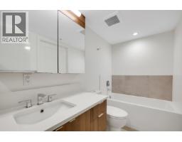 511 1365 Pemberton Avenue, Squamish, BC V8B1B7 Photo 11