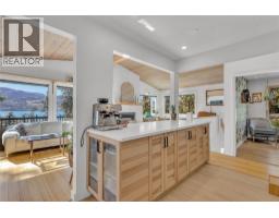 Partial bathroom - 3991 Desert Pines Avenue, Peachland, BC V0H1X2 Photo 12