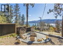 Full bathroom - 3991 Desert Pines Avenue, Peachland, BC V0H1X2 Photo 7