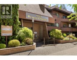106 983 Bernard Avenue, Kelowna