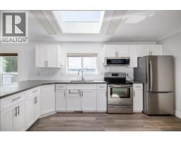 12022 Pretty Road Unit# 14, Lake Country, BC V4H1H1 Photo 7