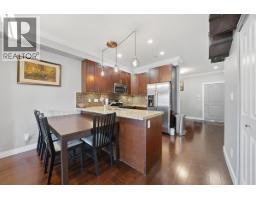 203 2664 Kingsway Avenue, Port Coquitlam, BC V3C1T8 Photo 6