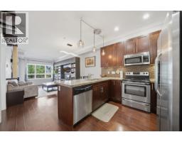 203 2664 Kingsway Avenue, Port Coquitlam, BC V3C1T8 Photo 7