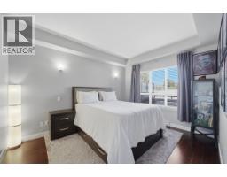 203 2664 Kingsway Avenue, Port Coquitlam, BC V3C1T8 Photo 9
