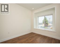 2028 E 42nd Avenue, Vancouver, BC V5P1L8 Photo 12