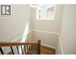 2028 E 42nd Avenue, Vancouver, BC V5P1L8 Photo 15