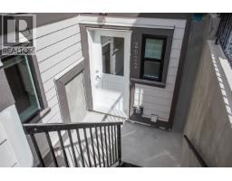 2028 E 42nd Avenue, Vancouver, BC V5P1L8 Photo 19