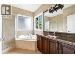 2088 W 42nd Avenue, Vancouver, BC V6M2B3 Photo 18