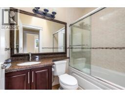 2088 W 42nd Avenue, Vancouver, BC V6M2B3 Photo 21