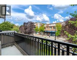 2088 W 42nd Avenue, Vancouver, BC V6M2B3 Photo 23