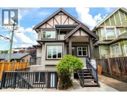 2088 W 42nd Avenue, Vancouver, BC V6M2B3 Photo 24