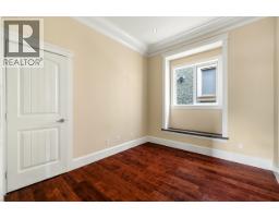 2088 W 42nd Avenue, Vancouver, BC V6M2B3 Photo 8