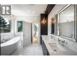 7652 Kerrywood Crescent, Burnaby, BC V5A2G1 Photo 28