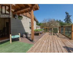 Dining room - 3468 Cowichan Lake Rd, Duncan, BC V9L6K5 Photo 10