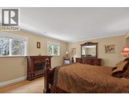 3468 Cowichan Lake Rd, Duncan, BC V9L6K5 Photo 33