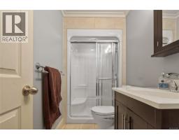 3468 Cowichan Lake Rd, Duncan, BC V9L6K5 Photo 53