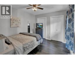 Primary Bedroom - 28 Alice Crescent, North Grove, SK S0H4C0 Photo 12