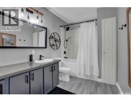 2pc Ensuite bath - 28 Alice Crescent, North Grove, SK S0H4C0 Photo 13