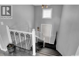 Other - 28 Alice Crescent, North Grove, SK S0H4C0 Photo 14
