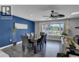 28 Alice Crescent, North Grove, SK S0H4C0 Photo 23