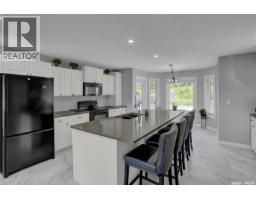 28 Alice Crescent, North Grove, SK S0H4C0 Photo 27