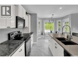 28 Alice Crescent, North Grove, SK S0H4C0 Photo 28