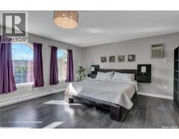 28 Alice Crescent, North Grove, SK S0H4C0 Photo 34