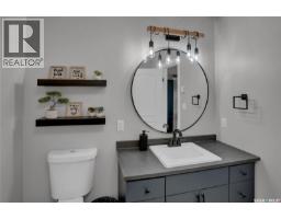 28 Alice Crescent, North Grove, SK S0H4C0 Photo 37