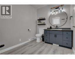 28 Alice Crescent, North Grove, SK S0H4C0 Photo 38