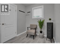 28 Alice Crescent, North Grove, SK S0H4C0 Photo 39