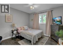 28 Alice Crescent, North Grove, SK S0H4C0 Photo 40