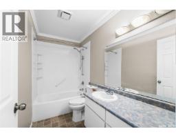 383 Fines Drive, Regina, SK S4N5T3 Photo 16