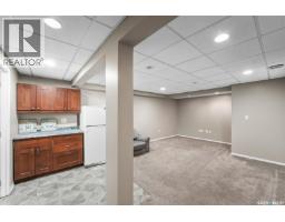383 Fines Drive, Regina, SK S4N5T3 Photo 17