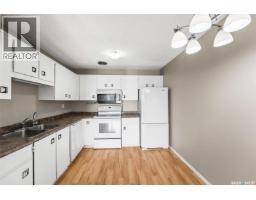 Other - 383 Fines Drive, Regina, SK S4N5T3 Photo 9