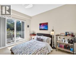 217 11950 Harris Road, Pitt Meadows, BC V3Y0B7 Photo 16