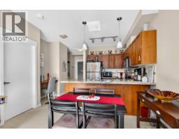 217 11950 Harris Road, Pitt Meadows, BC V3Y0B7 Photo 13