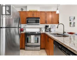 217 11950 Harris Road, Pitt Meadows, BC V3Y0B7 Photo 8